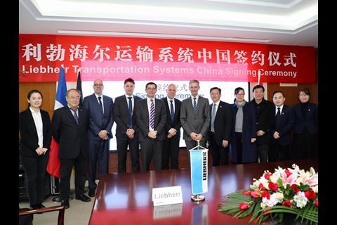 Liebherr-Transportation Systems (China) Co Ltd will supply the Chinese rail market.